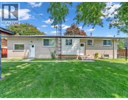 2551 Todd LANE - 29