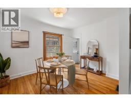 2443 TURNER ROAD - 10