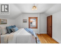 2443 TURNER ROAD - 15