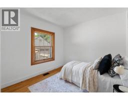 2443 TURNER ROAD - 20