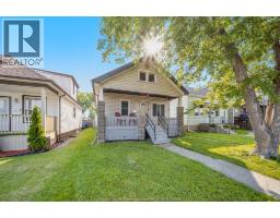 1560 LILLIAN AVENUE - 2