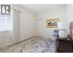10 LUNDY STREET - 15