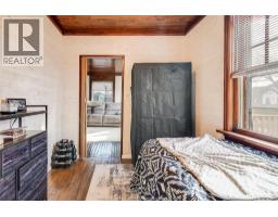 8 SARAH STREET - 18