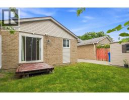 1229 ARNCLIFFE PLACE - 21