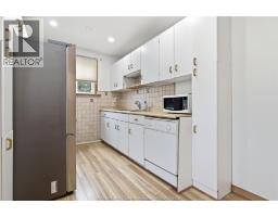 1229 ARNCLIFFE PLACE - 7