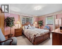 247 ERIE STREET South - 17