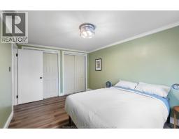 1555 ADANAC AVENUE - 20