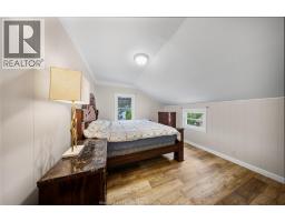 2682 CLEMENCEAU - 20