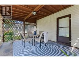663 BROCK STREET - 32