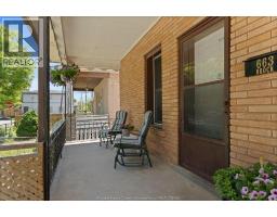 663 BROCK STREET - 5
