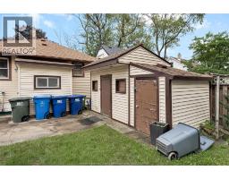 1547 ELLROSE AVENUE - 10