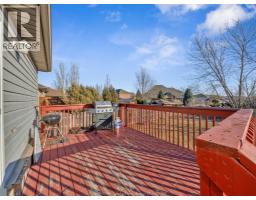 40 Sandy Lake DRIVE - 35