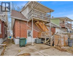 1563-1565 LILLIAN AVENUE - 40