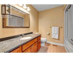 870 MCRAE AVENUE - 27