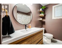 250 Applewood ROAD - 20