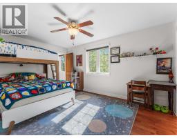 427 EAST RUSCOM RIVER - 26