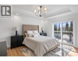 215-C LESPERANCE ROAD UnitNo. 202 - 20