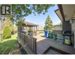 1010 COUNTY ROAD 22 - 43