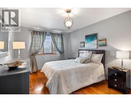 12314 FUNARO CRESCENT - 23