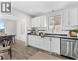 3195 Conservation DRIVE - 15