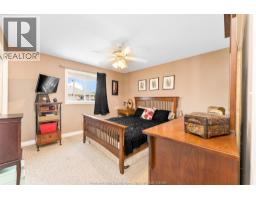 1128 FREDERICA - 16