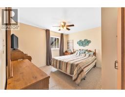 1128 FREDERICA - 17