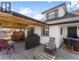 1122 Heritage ROAD - 37