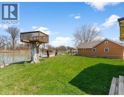 1122 Heritage ROAD - 42