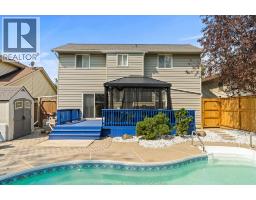 2190 ROCKPORT STREET - 39