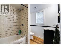 115 William STREET - 16