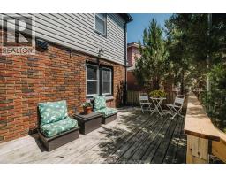 2263 Fraser AVENUE - 30
