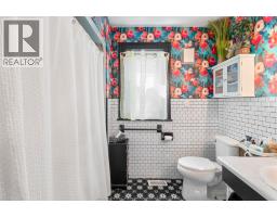 1220 BRUCE AVENUE - 10