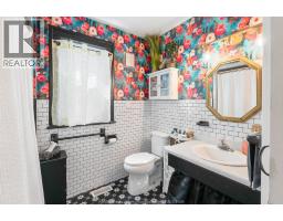 1220 BRUCE AVENUE - 11