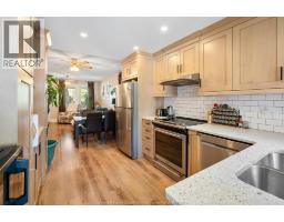1220 BRUCE AVENUE - 9