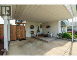 72 CHERRY STREET - 3