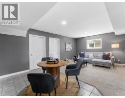 4235 PROVIDENCE CRESCENT - 28