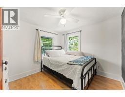 71 PEARL STREET West - 23