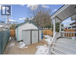 1578 DOUGALL AVENUE - 8