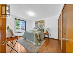 32 Alderton STREET - 15