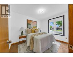 32 Alderton STREET - 17