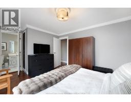 254 TERRA LOU DRIVE - 28