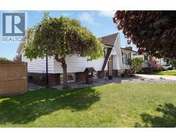 254 TERRA LOU DRIVE - 6