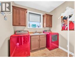 1049 HUNTINGTON BOULEVARD - 19