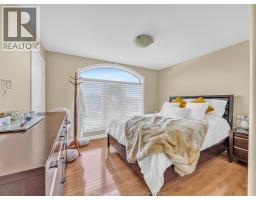 1049 HUNTINGTON BOULEVARD - 29