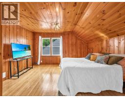 2283 Gladstone AVENUE - 39
