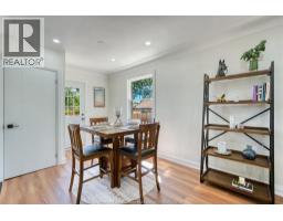 3310 RANKIN AVENUE - 15