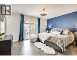 257 ROBINSON AVENUE - 19