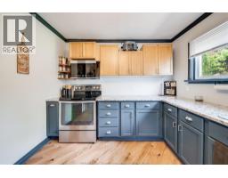 8 SARAH STREET - 11
