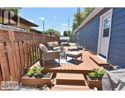 105 Brooks BOULEVARD - 44