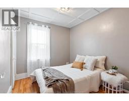 936 ARTHUR - 14